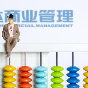 珠海萬(wàn)達(dá)商管向投資人征求意見(jiàn),有意將上市時(shí)間最晚推遲至2026年