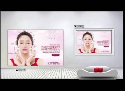 房產(chǎn)項(xiàng)目開盤,女子竟裸背當(dāng)展板、裸胸當(dāng)標(biāo)識(shí) 處罰80萬元沒商量