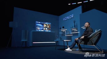 榮耀智慧屏發布 首搭載鴻蒙系統 待機1秒喚醒無廣告