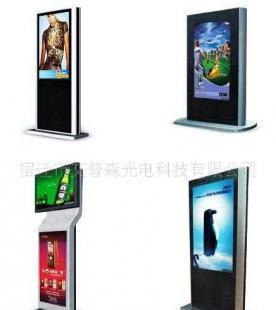 供應液晶網絡廣告機多媒體發布系統電腦遠程控制_傳媒、廣電_世界工廠網中國產品信息庫