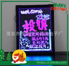 深圳市寶安區(qū)恒安塑膠加工廠(chǎng)——專(zhuān)業(yè)廣告板產(chǎn)品與廣告發(fā)布服務(wù)